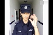 娱乐718吃瓜警察网,揭秘吃瓜警察背后的故事